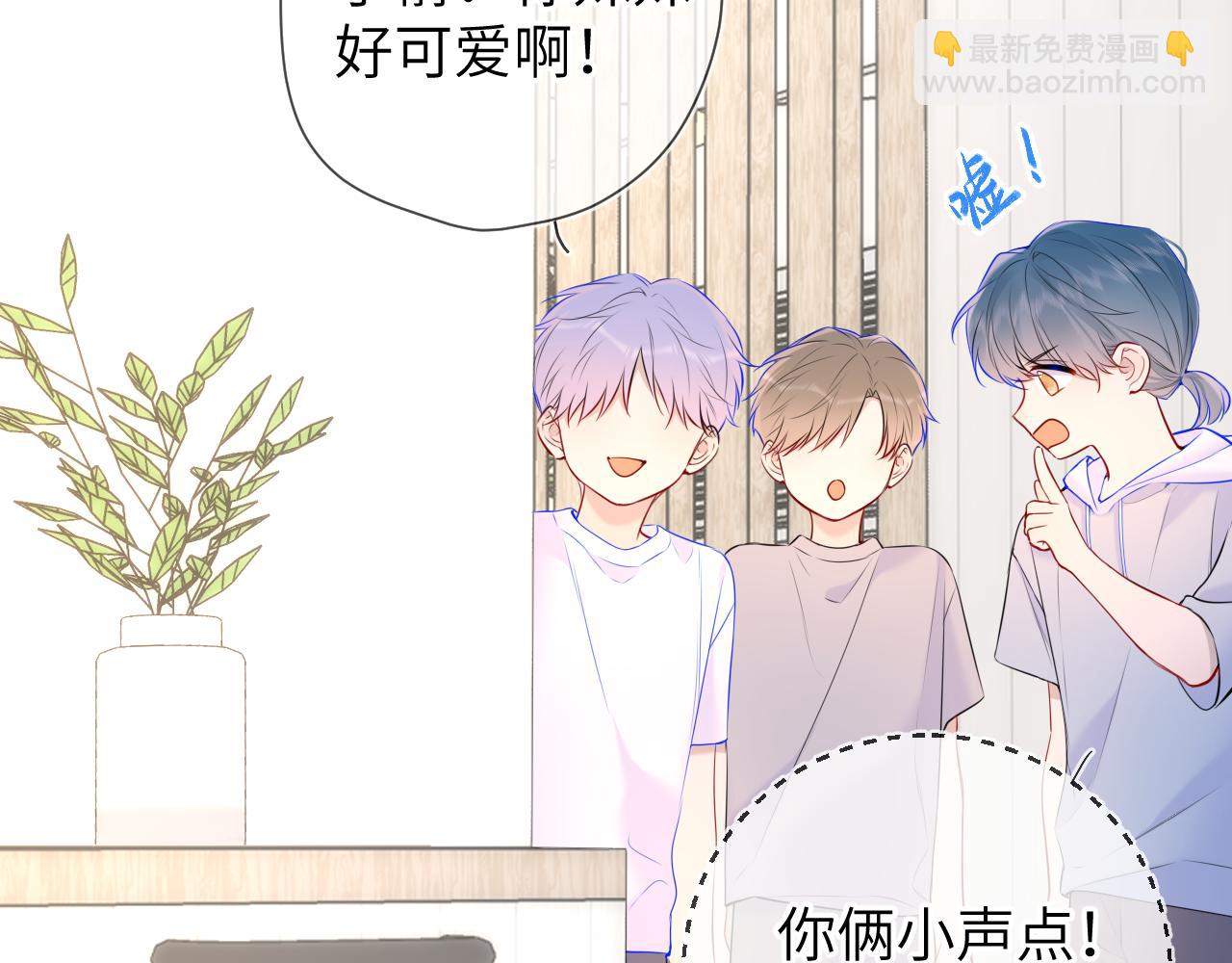 第135话 共同的守护65