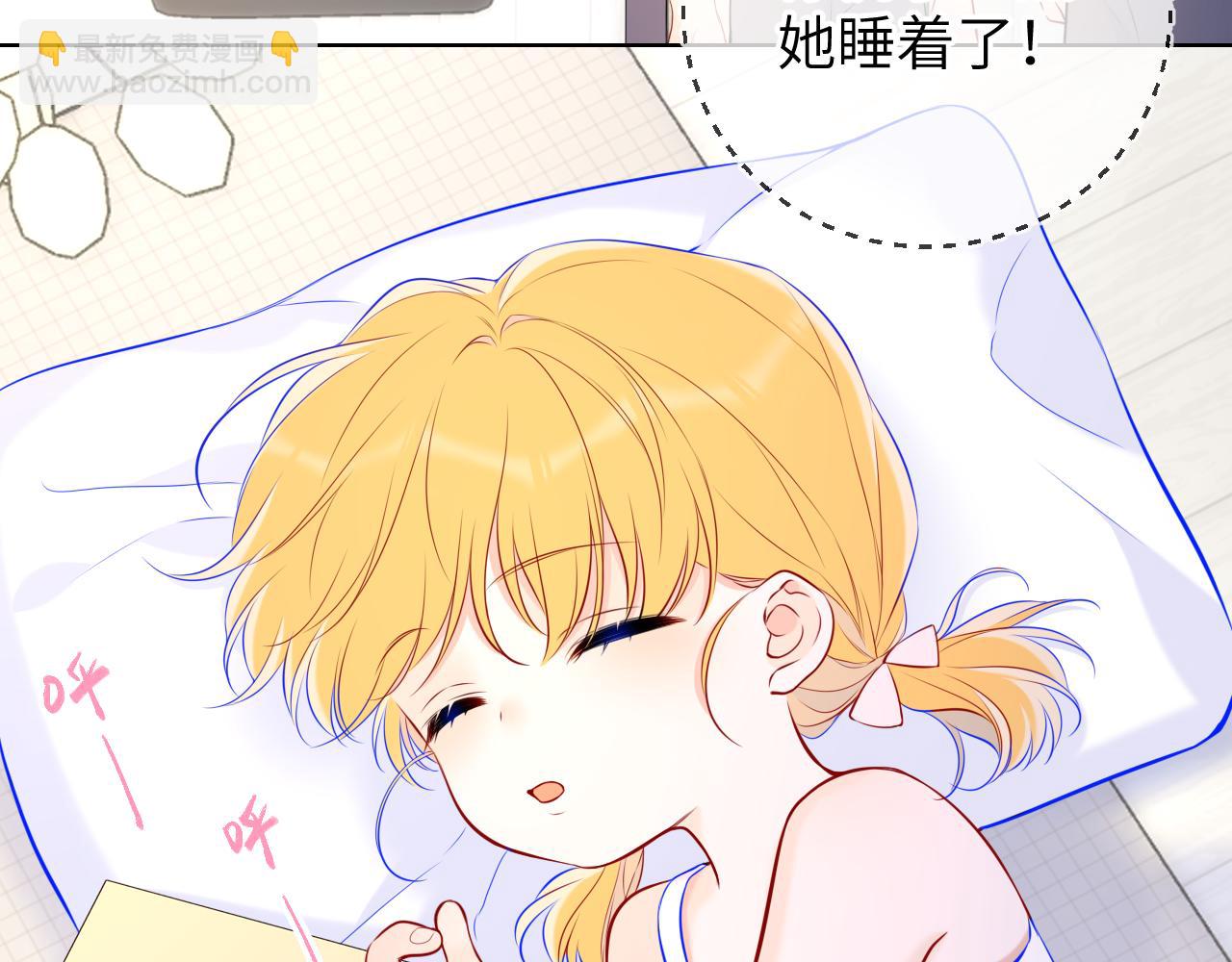 第135话 共同的守护66