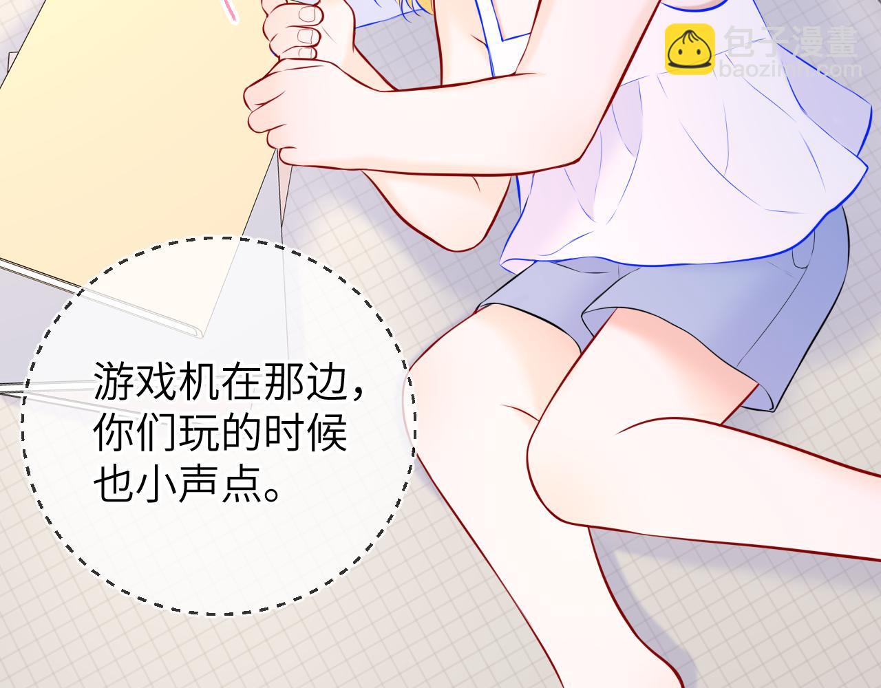 第135话 共同的守护67