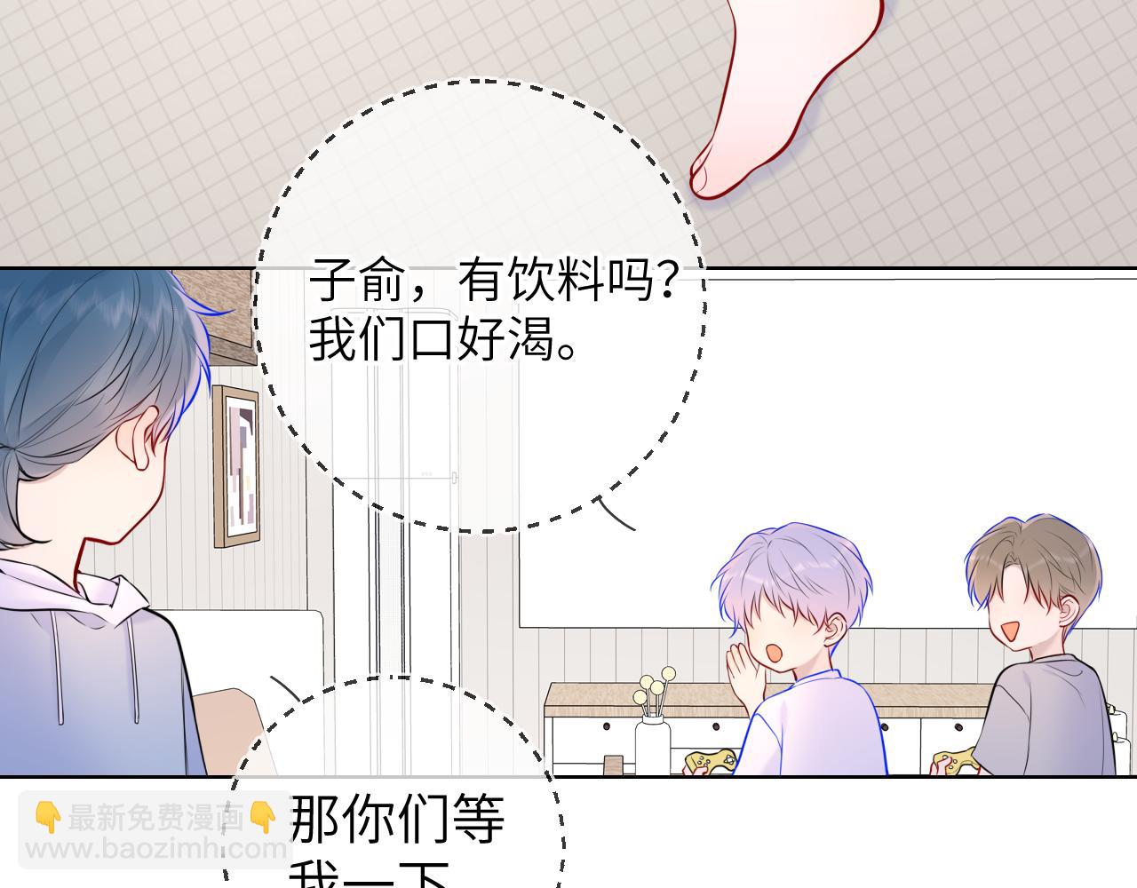 第135话 共同的守护68