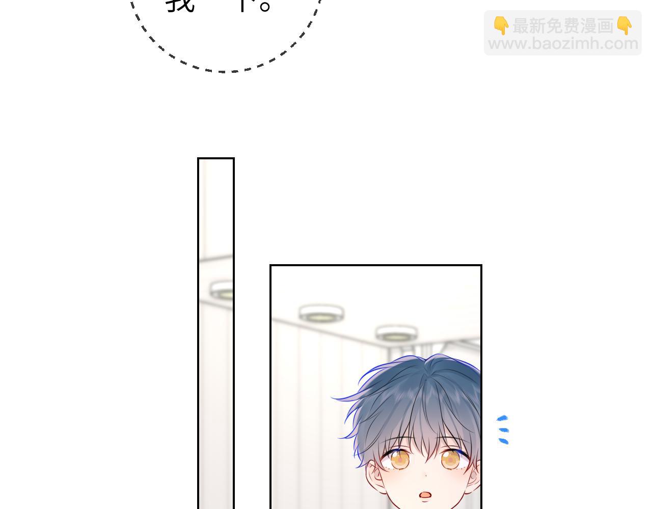 第135话 共同的守护69