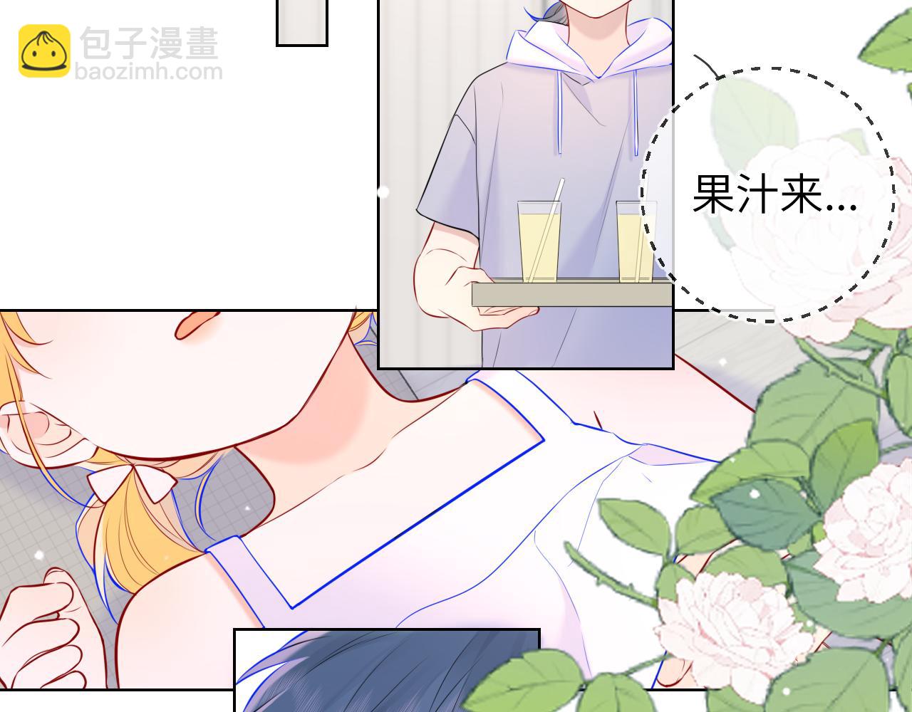 第135话 共同的守护70