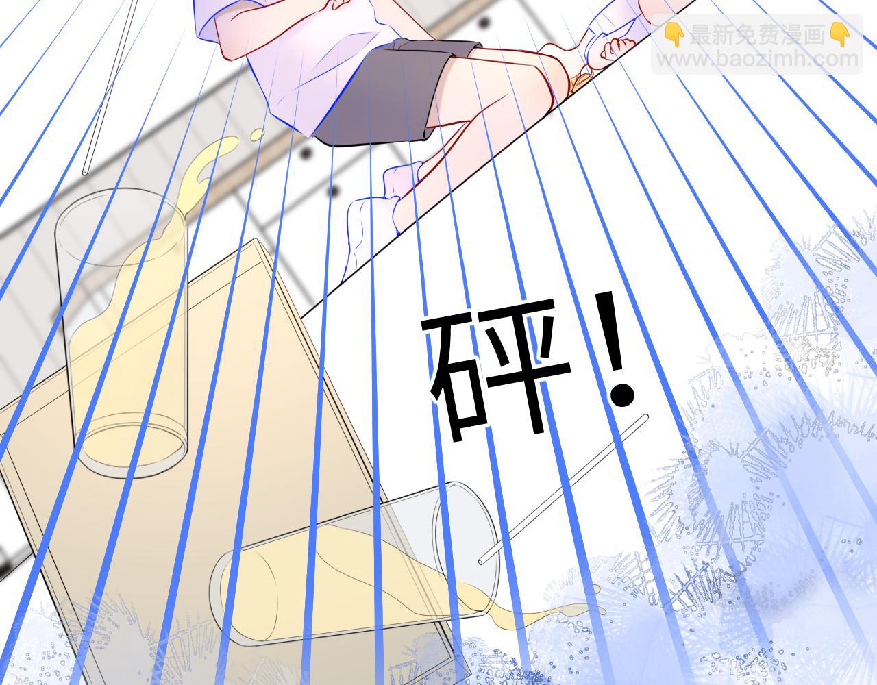 第135话 共同的守护74