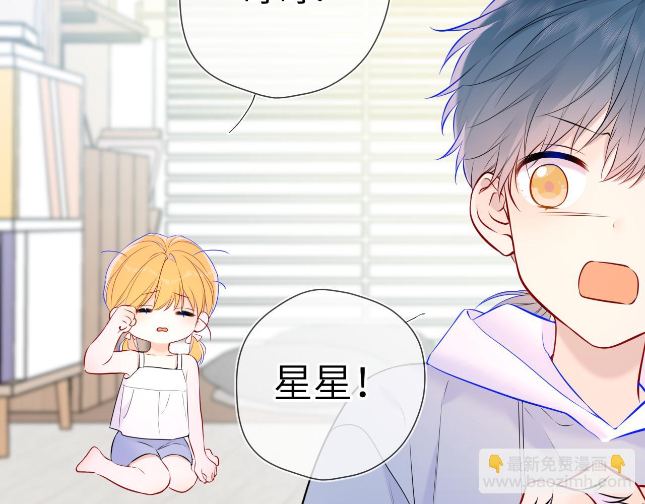 第135话 共同的守护78