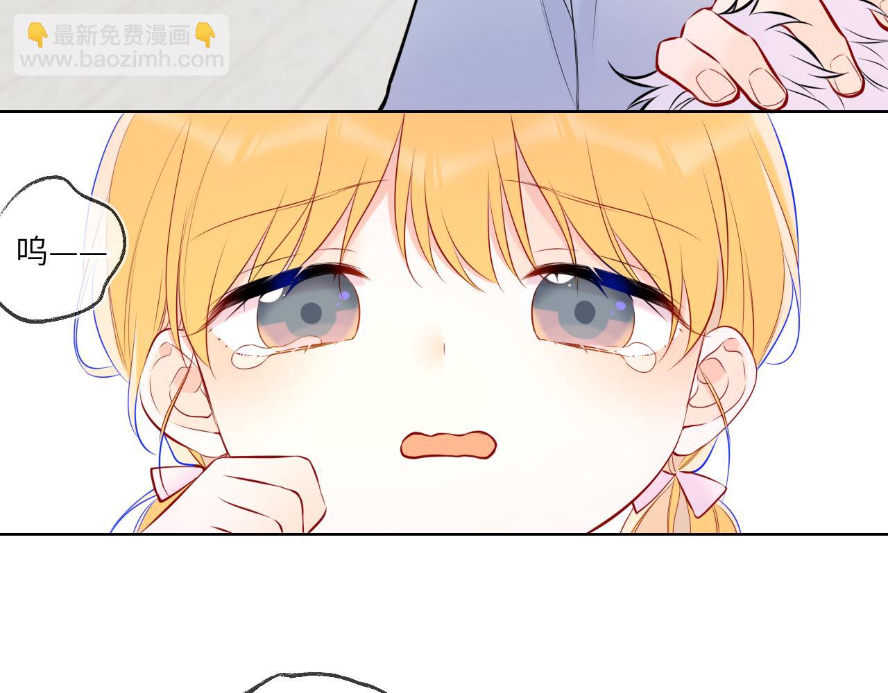 第135话 共同的守护79