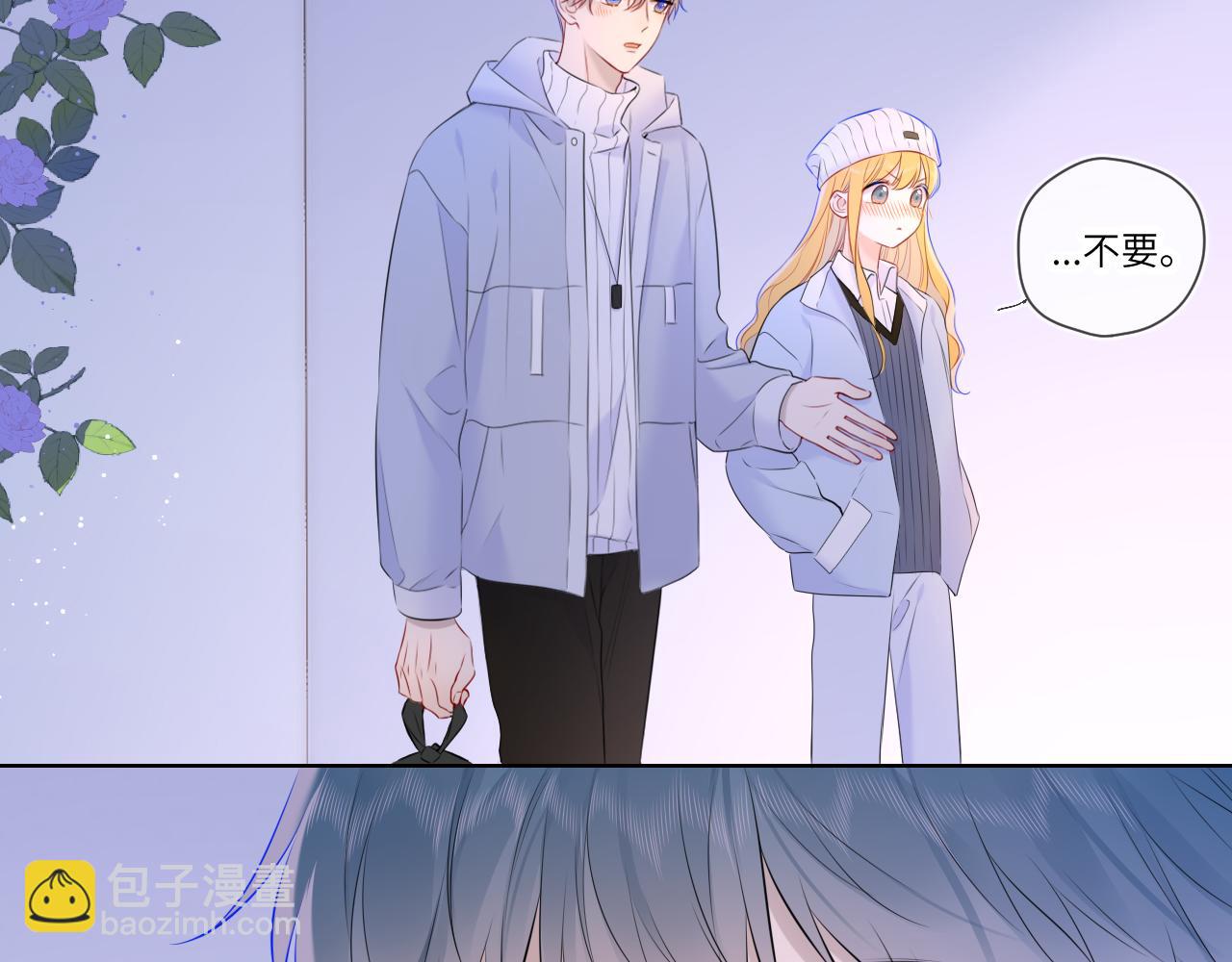 第135话 共同的守护8