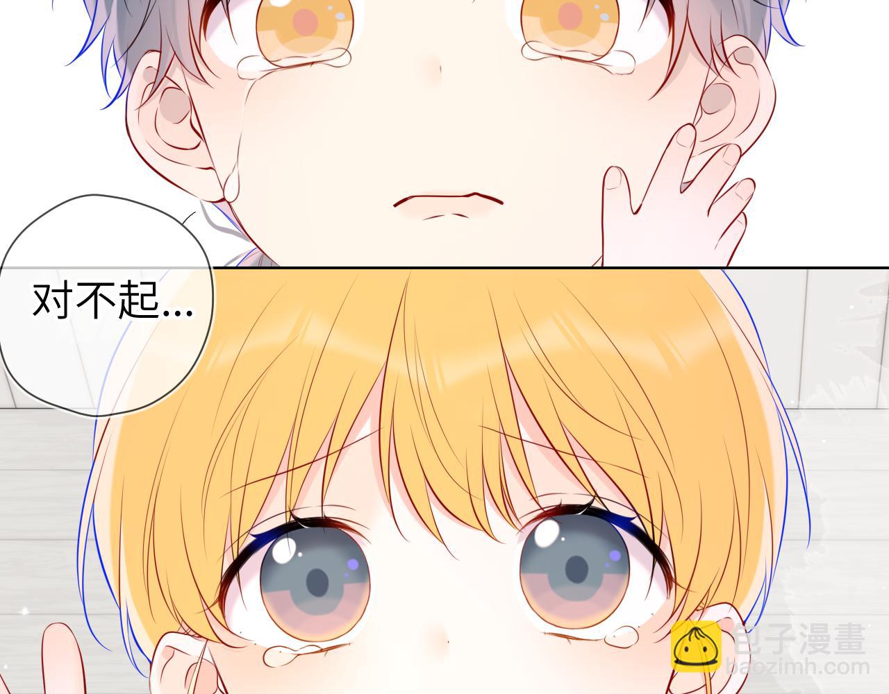 第135话 共同的守护84