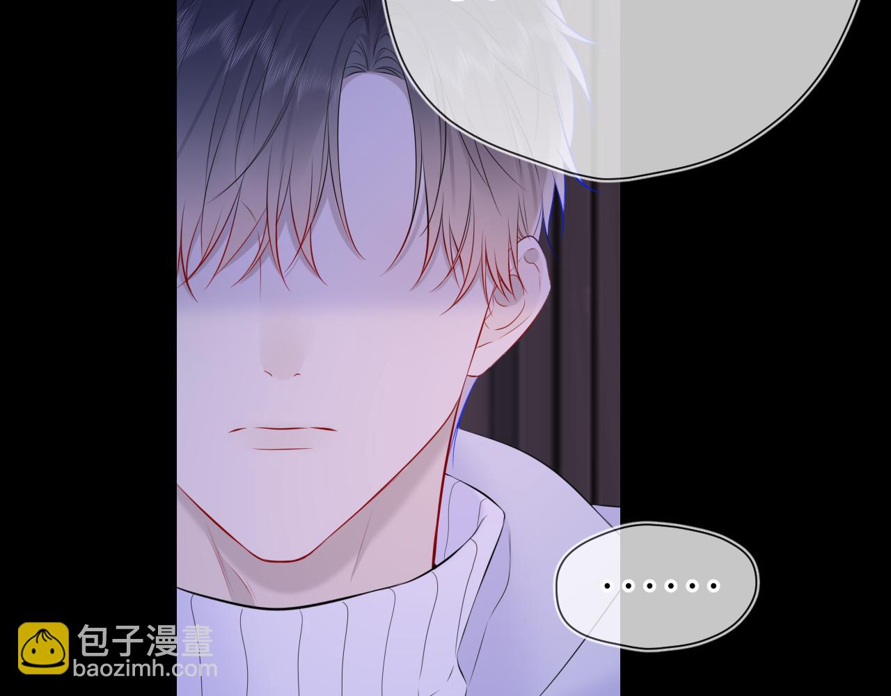 第135话 共同的守护91