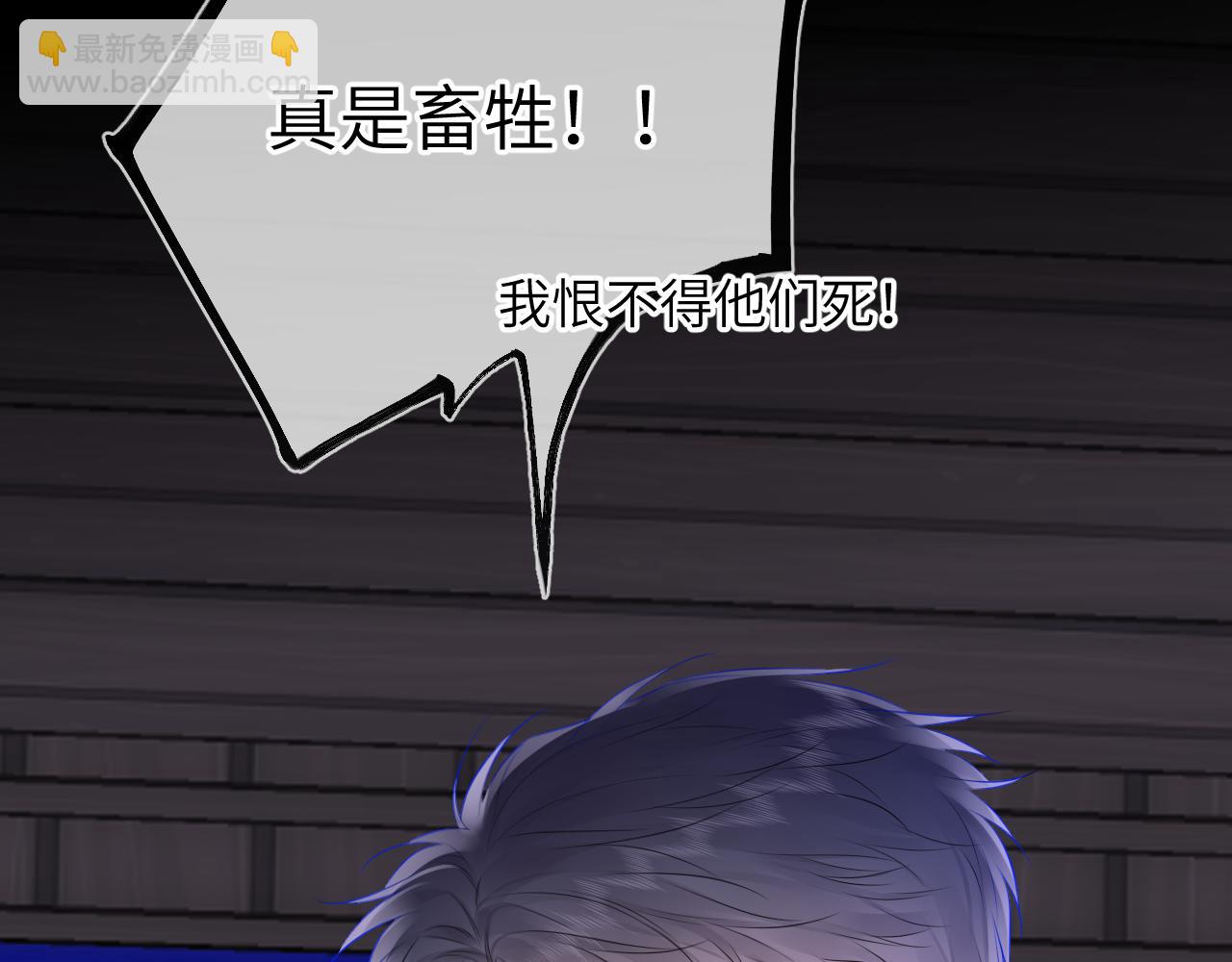第135话 共同的守护96