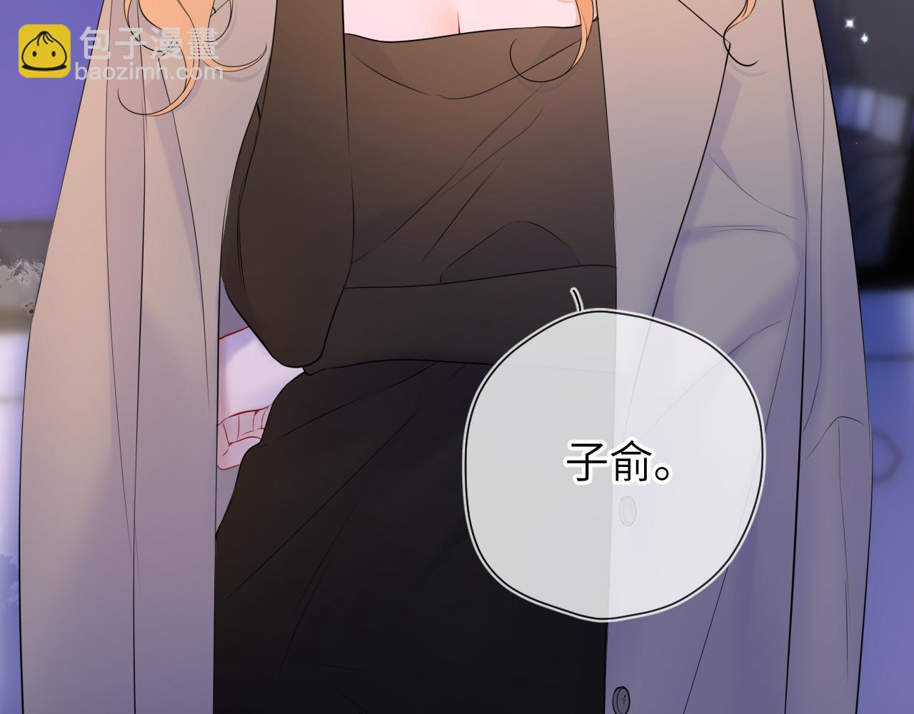 第136话 同居后13