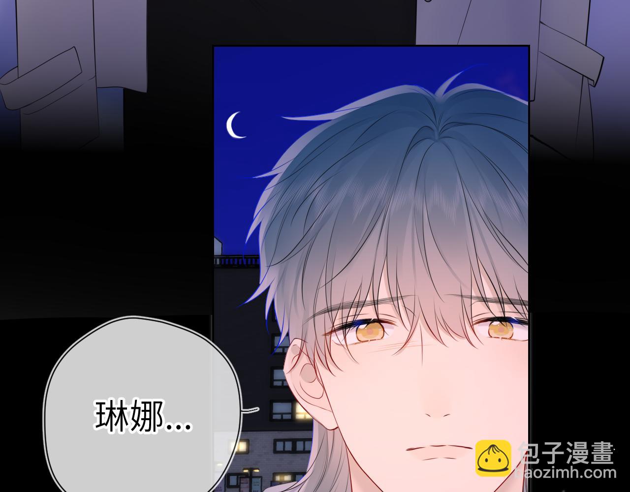 第136话 同居后14