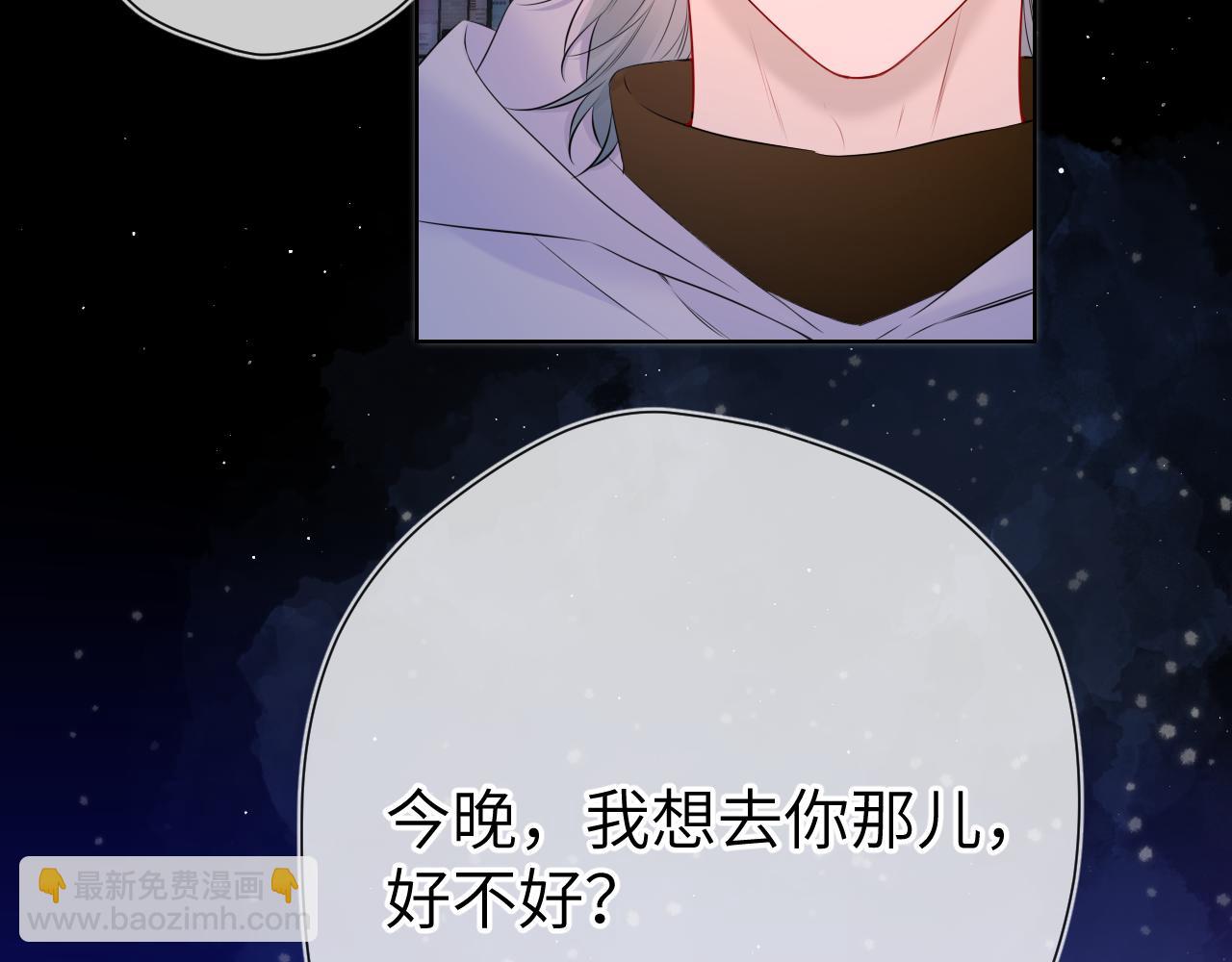 第136话 同居后15