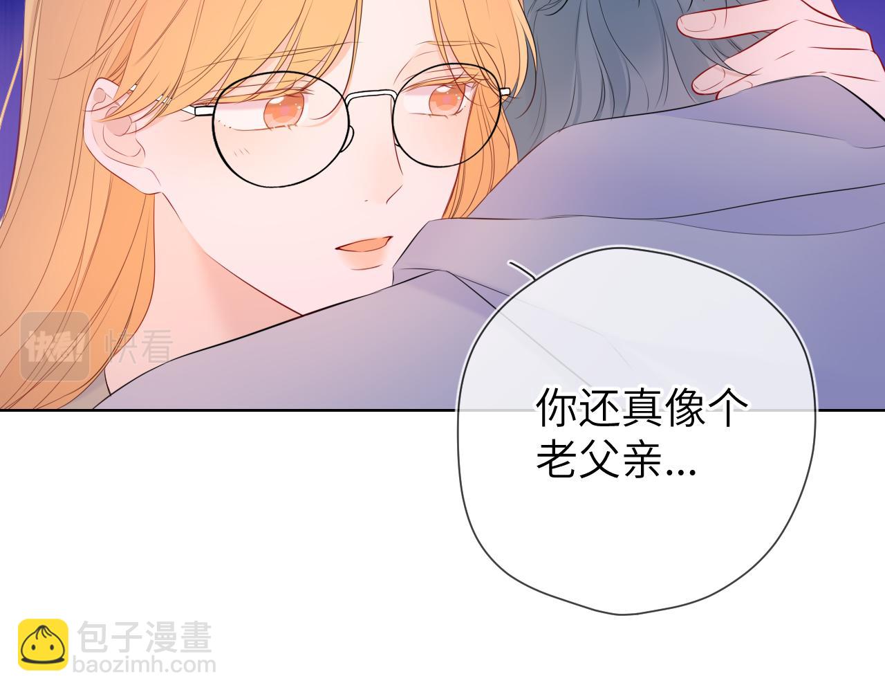 第136话 同居后21