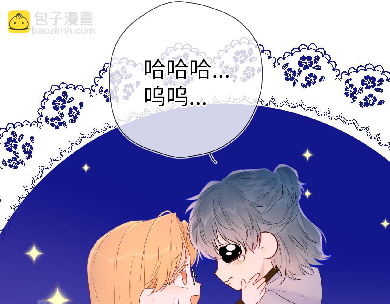 第136话 同居后22