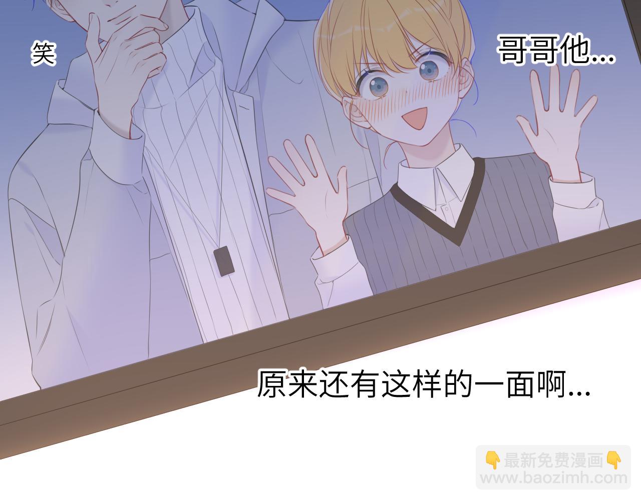第136话 同居后29