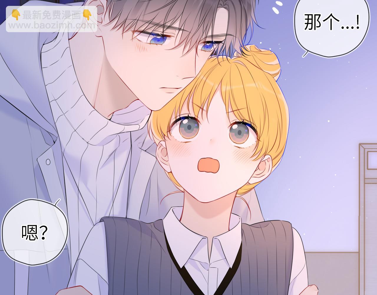 第136话 同居后33