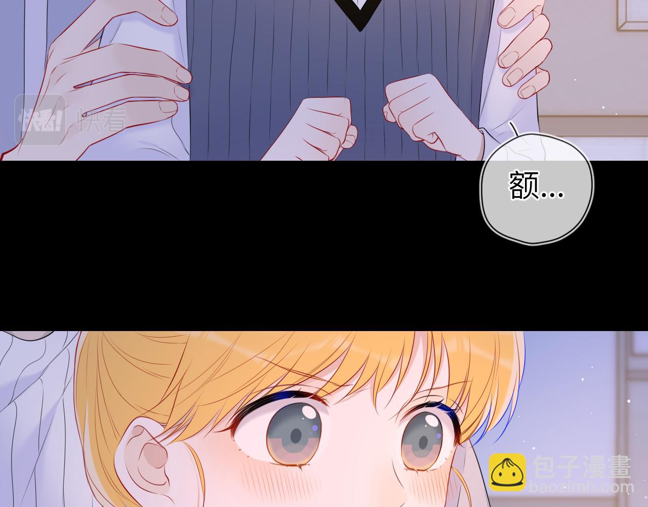 第136话 同居后34