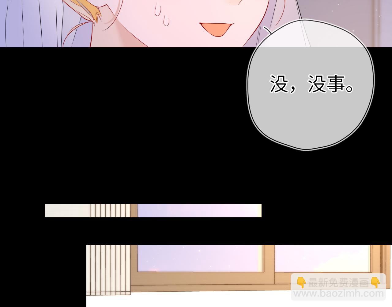 第136话 同居后35