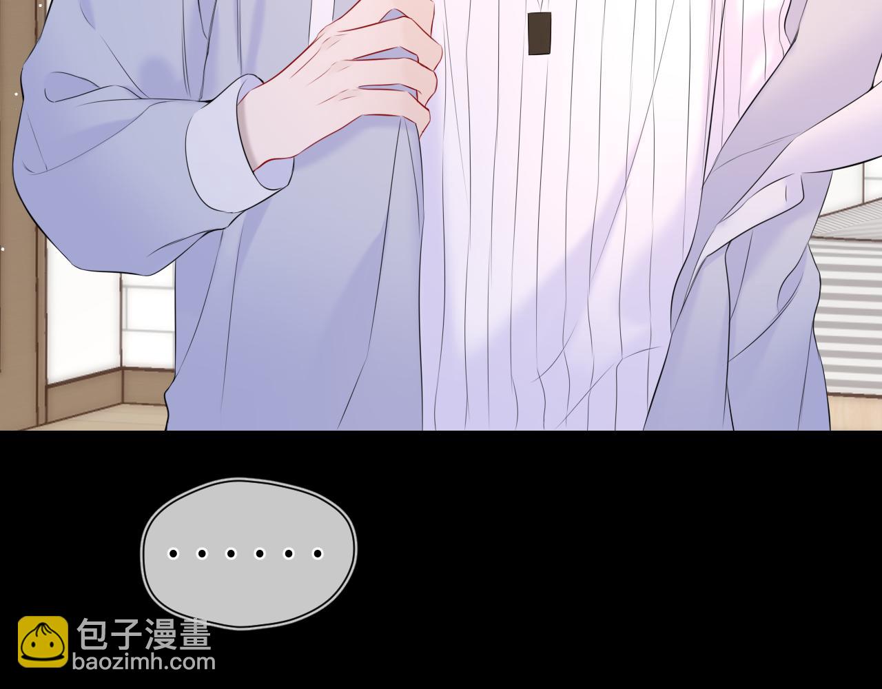 第136话 同居后38