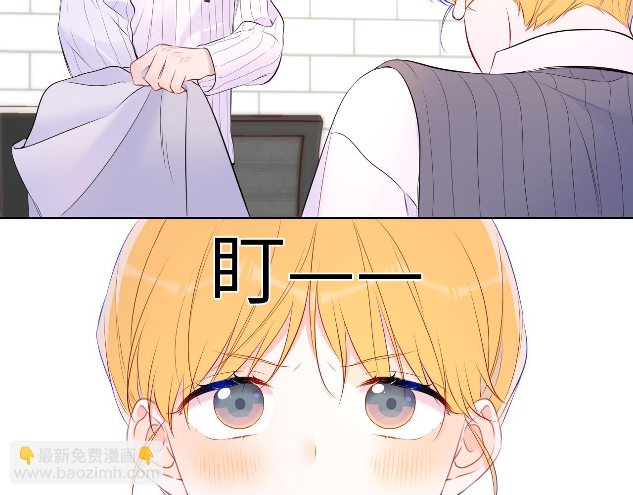 第136话 同居后41