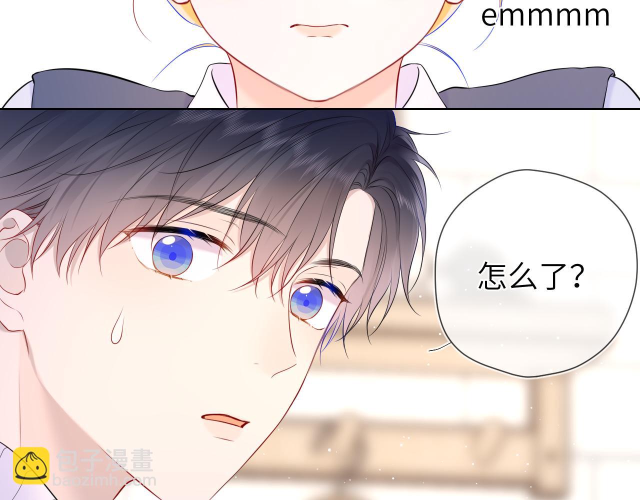 第136话 同居后42