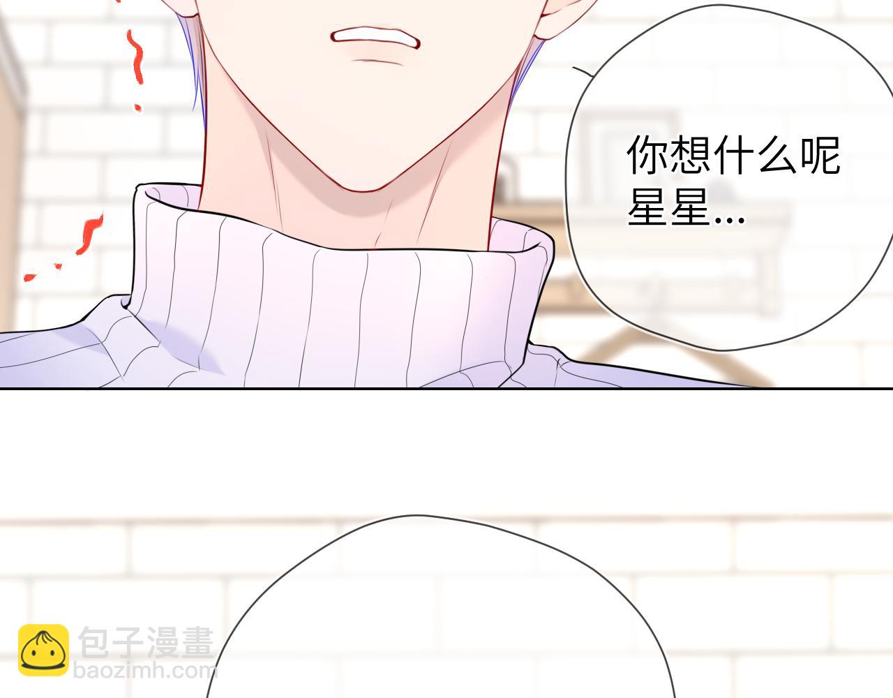 第136话 同居后48