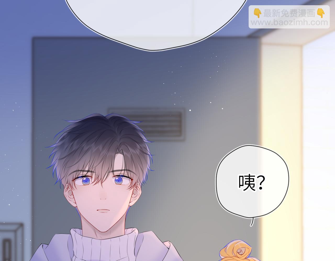第136话 同居后5