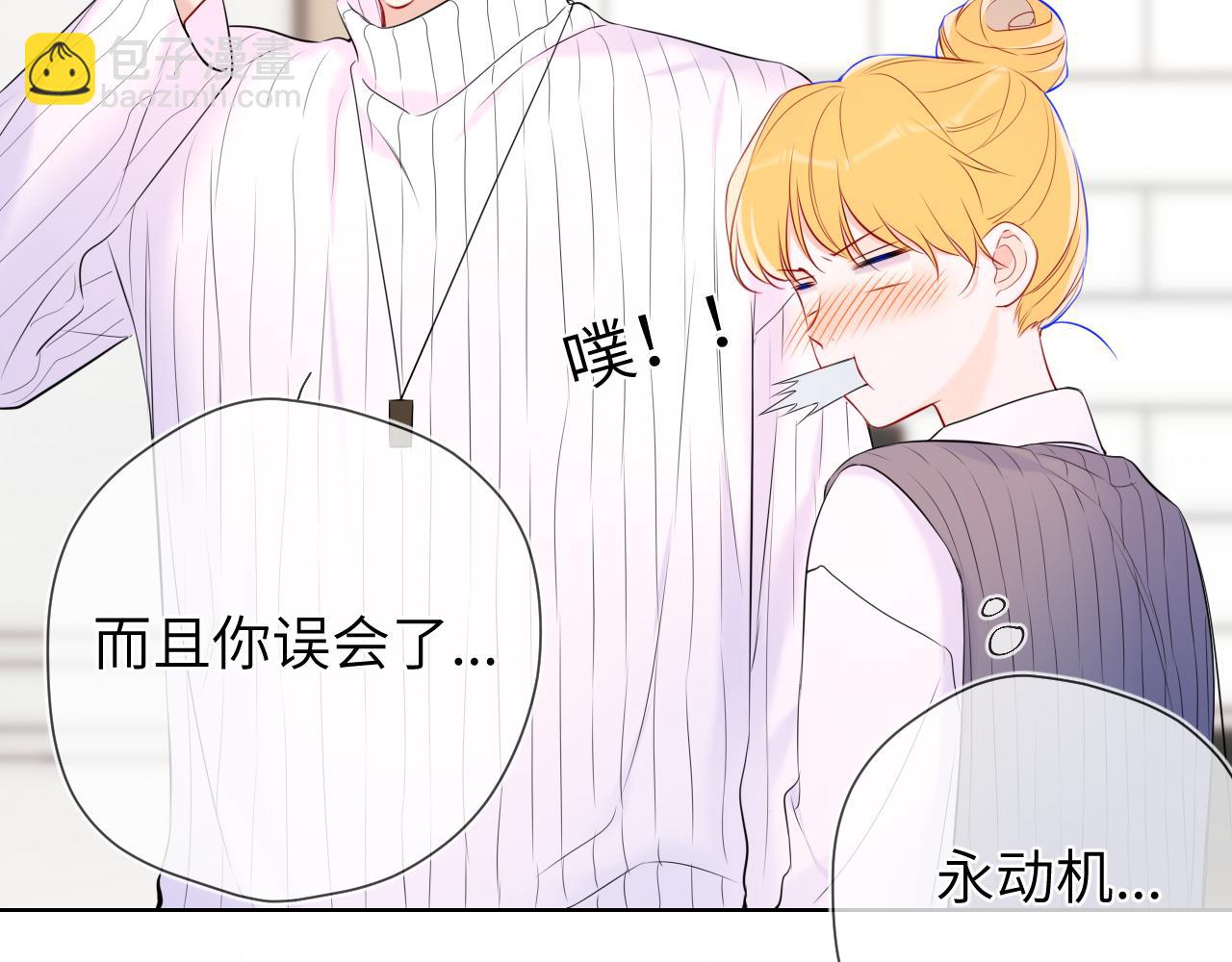 第136话 同居后54