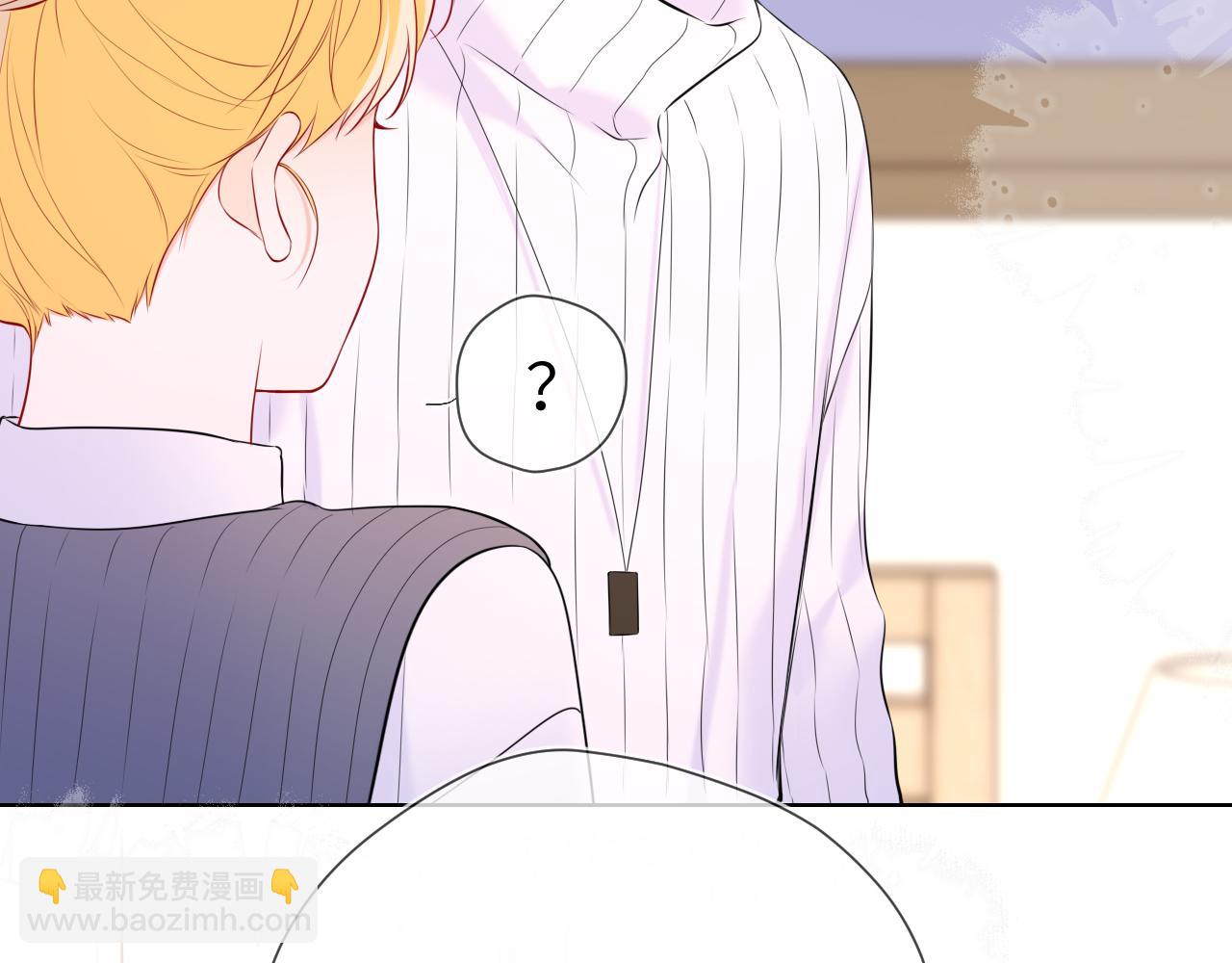 第136话 同居后65