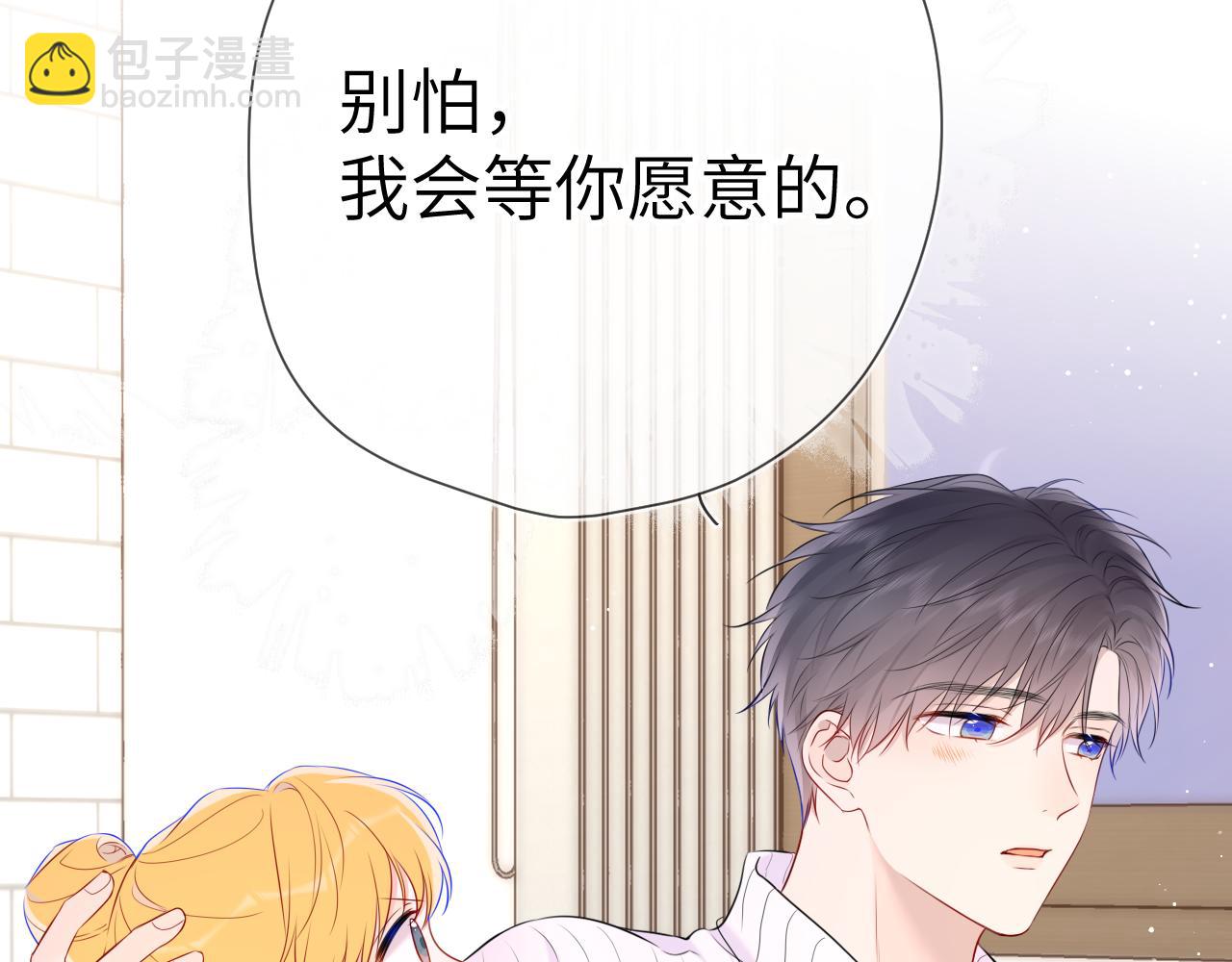 第136话 同居后66