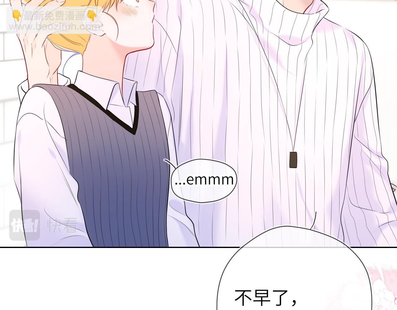 第136话 同居后67