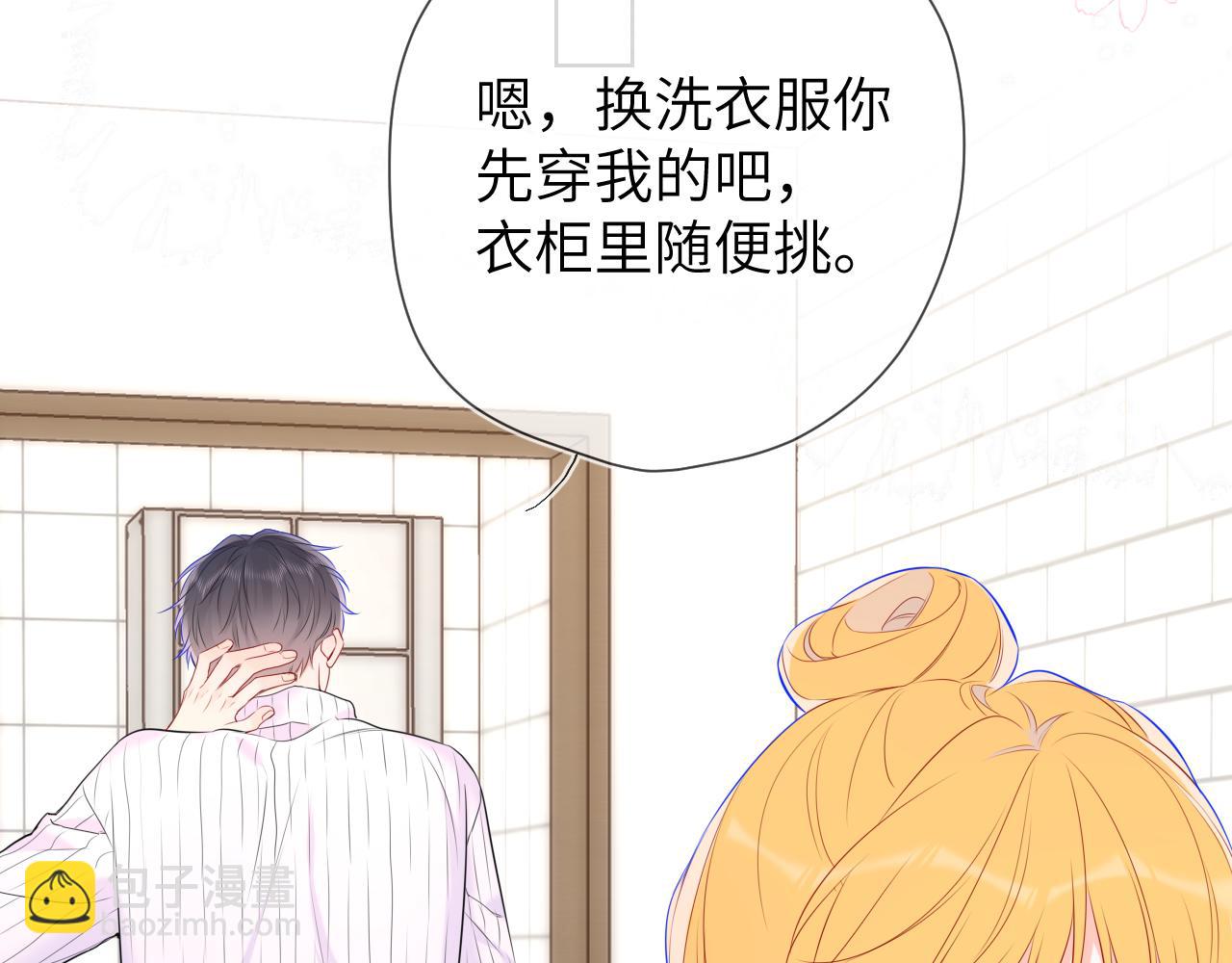 第136话 同居后69