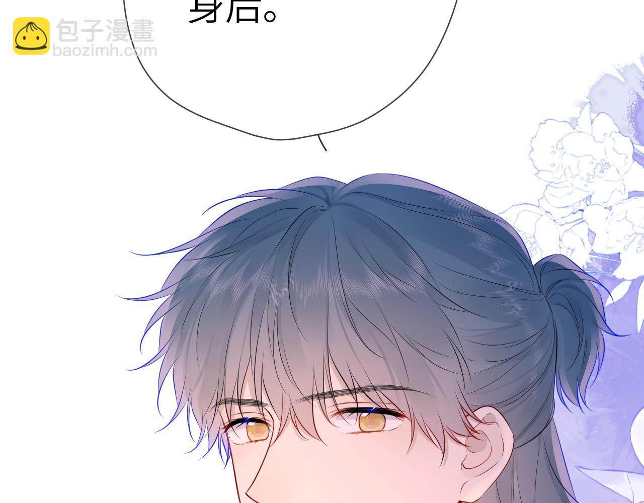 第136话 同居后7