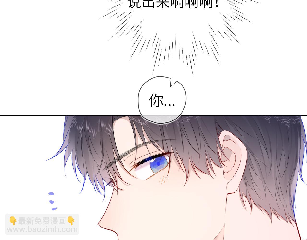 第136话 同居后71