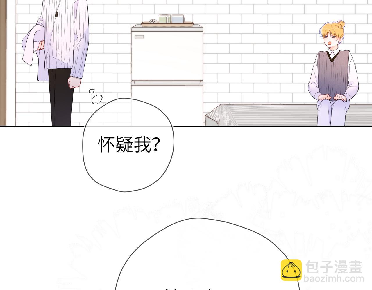 第136话 同居后73