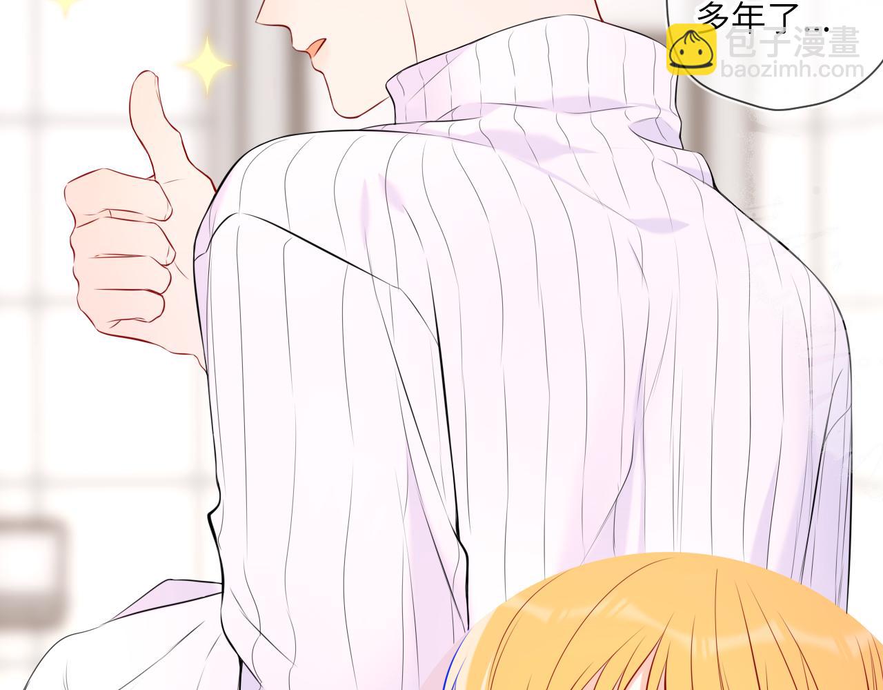 第136话 同居后75