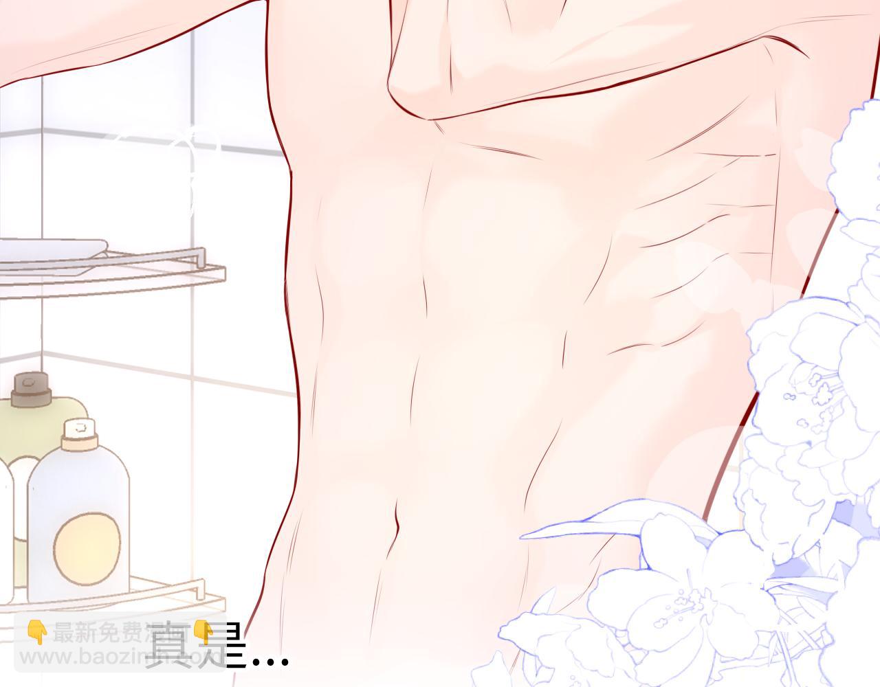 第136话 同居后79