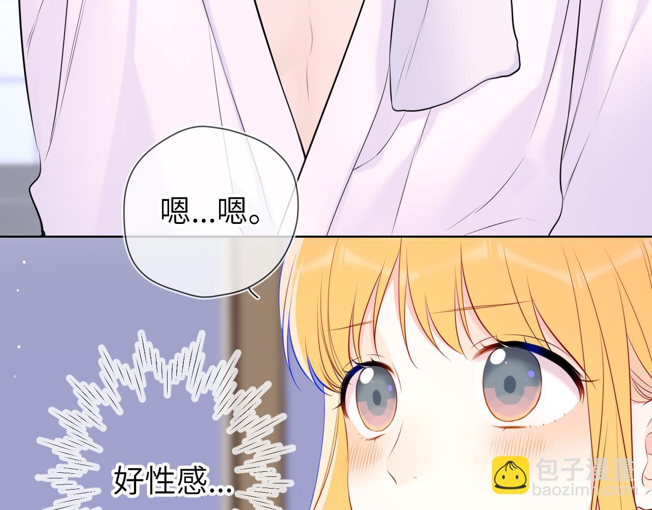 第136话 同居后85
