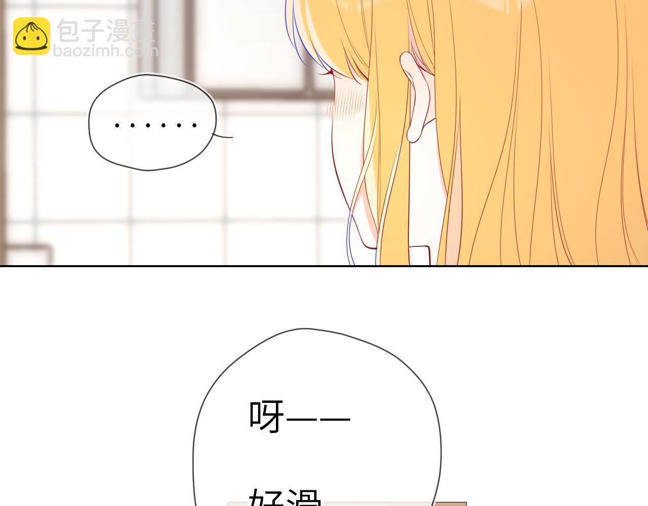 第136话 同居后88