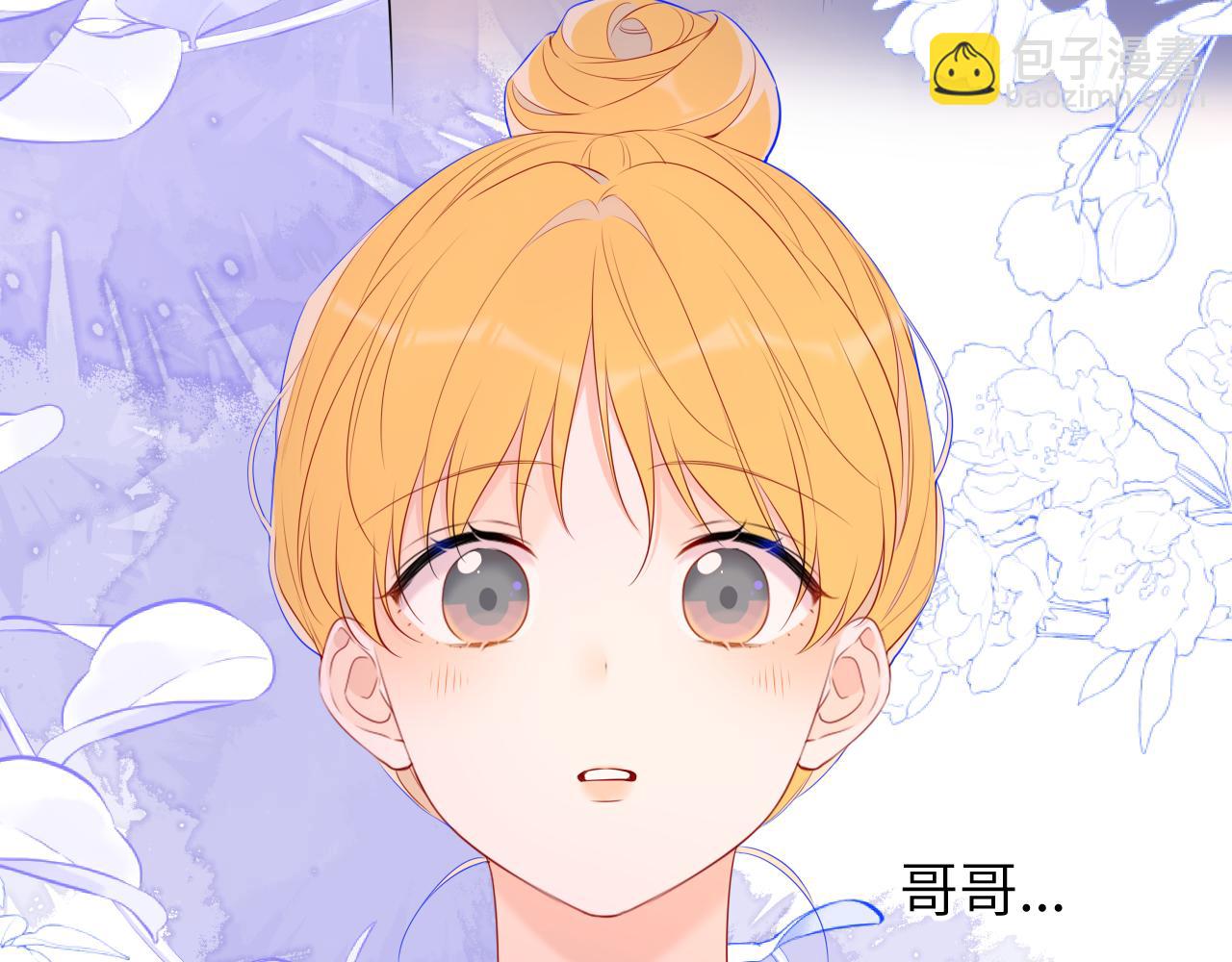 第136话 同居后9