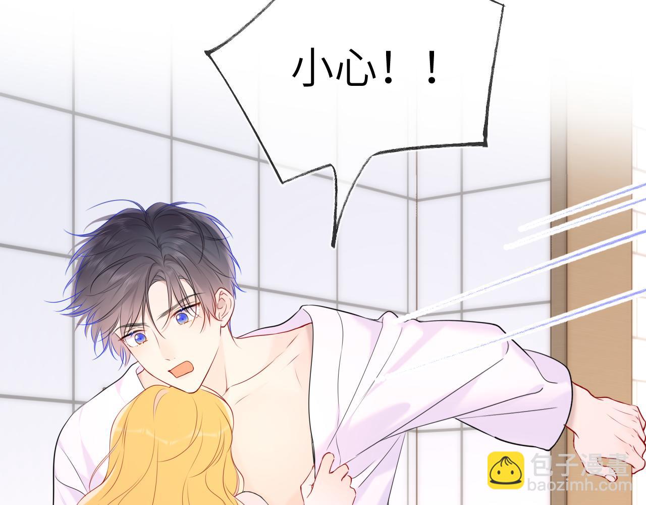 第136话 同居后90
