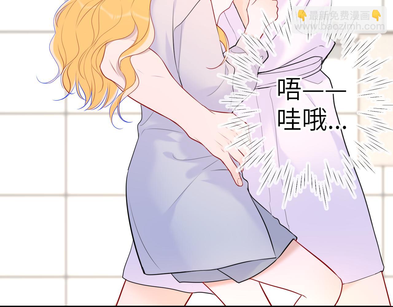 第136话 同居后93