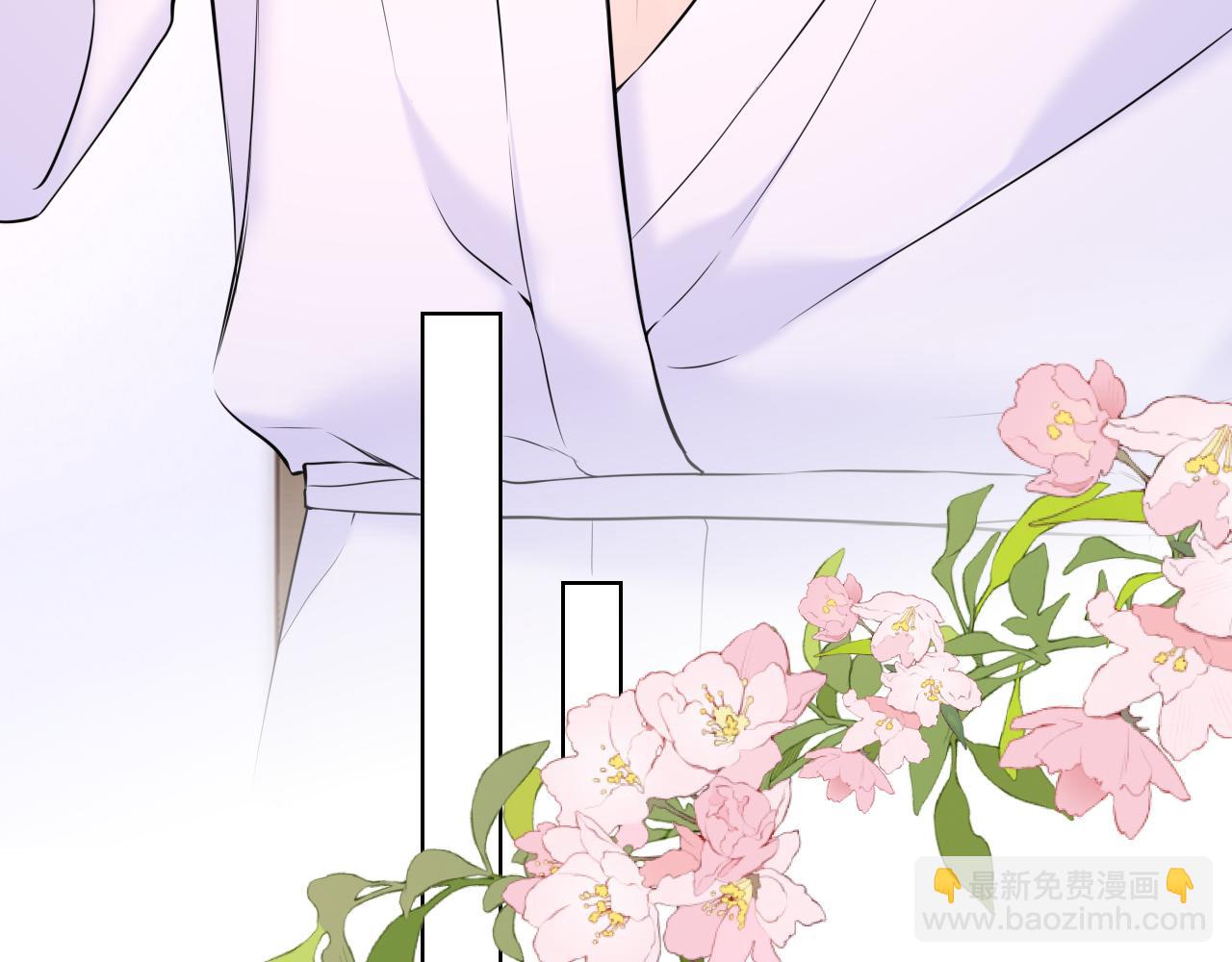 第137话 没说不亲你19