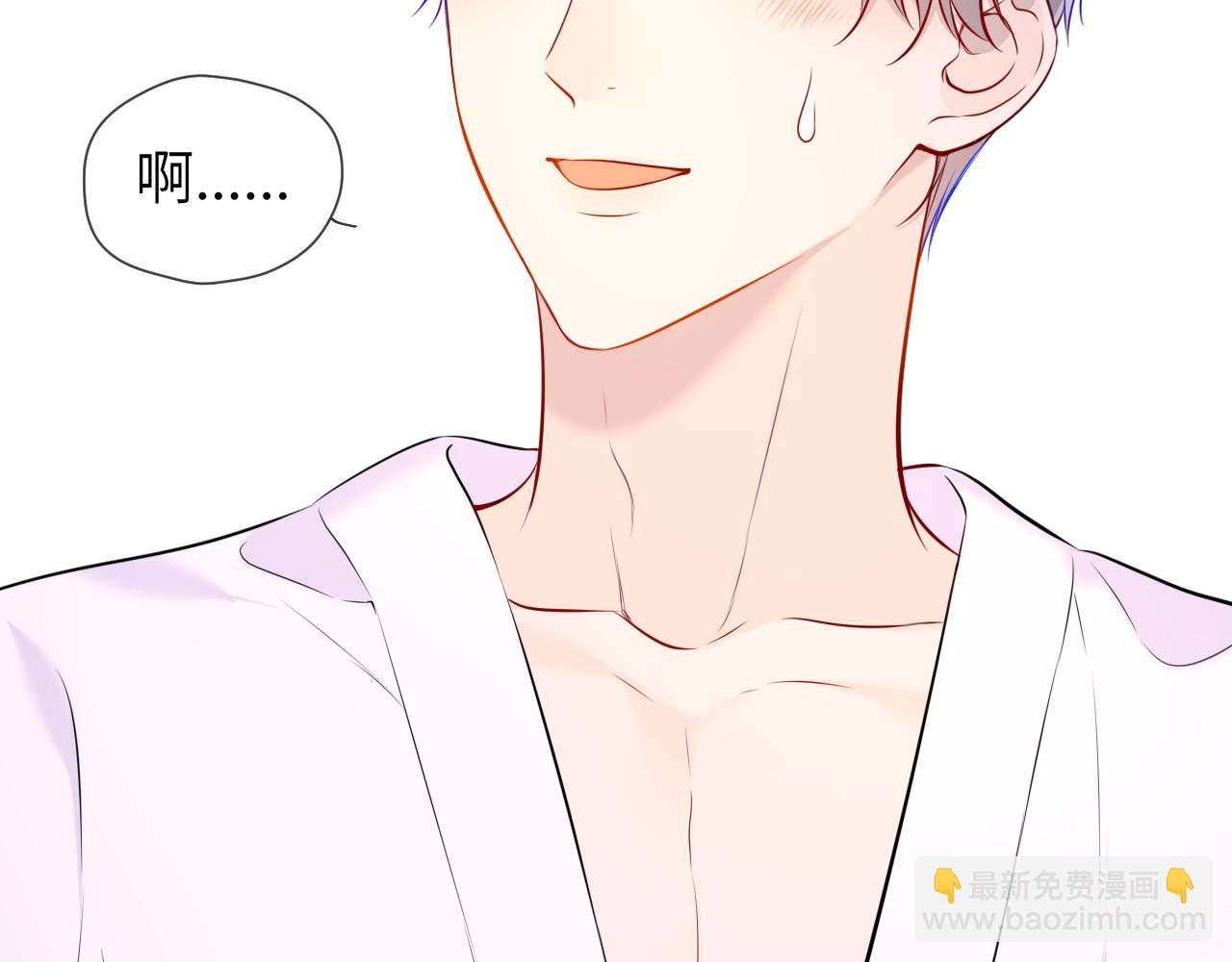 第137话 没说不亲你26