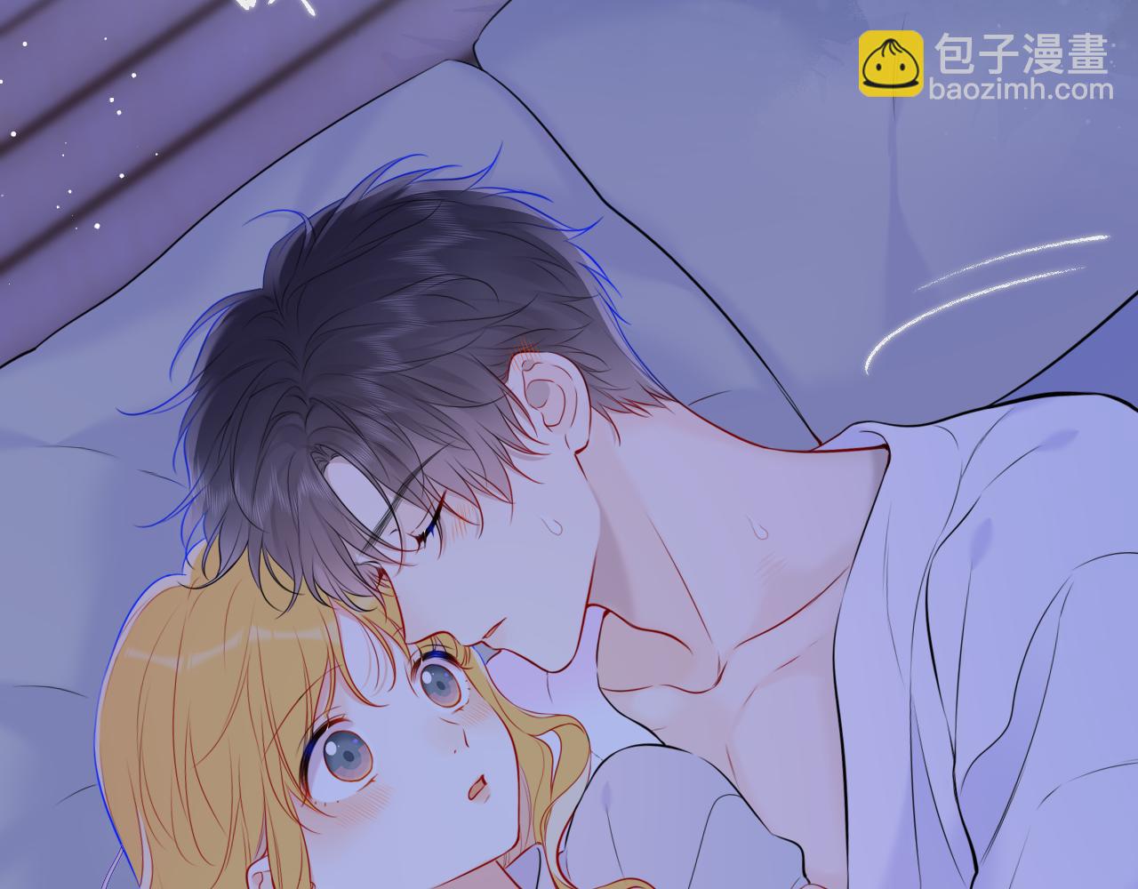 第137话 没说不亲你70