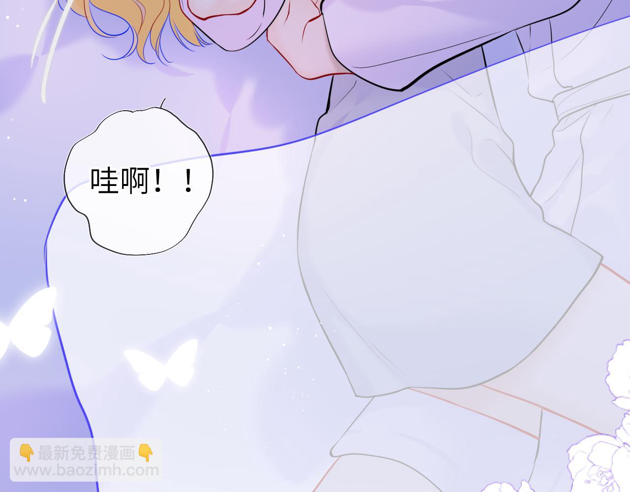 第137话 没说不亲你80