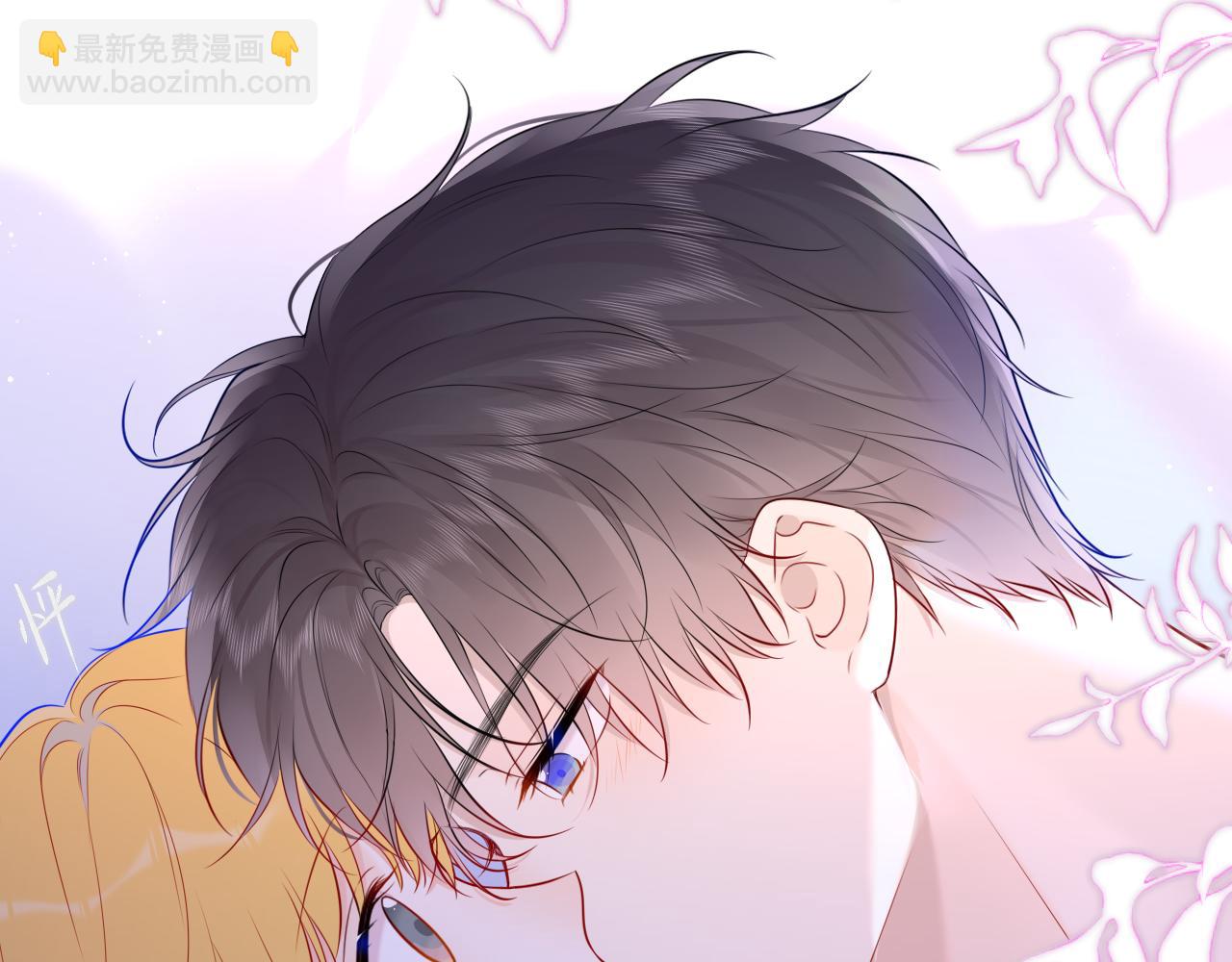 第137话 没说不亲你82