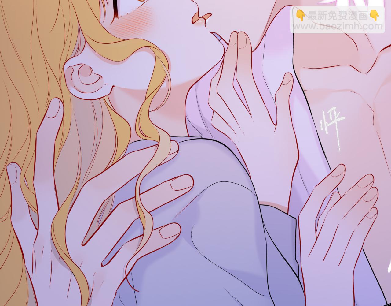 第137话 没说不亲你83