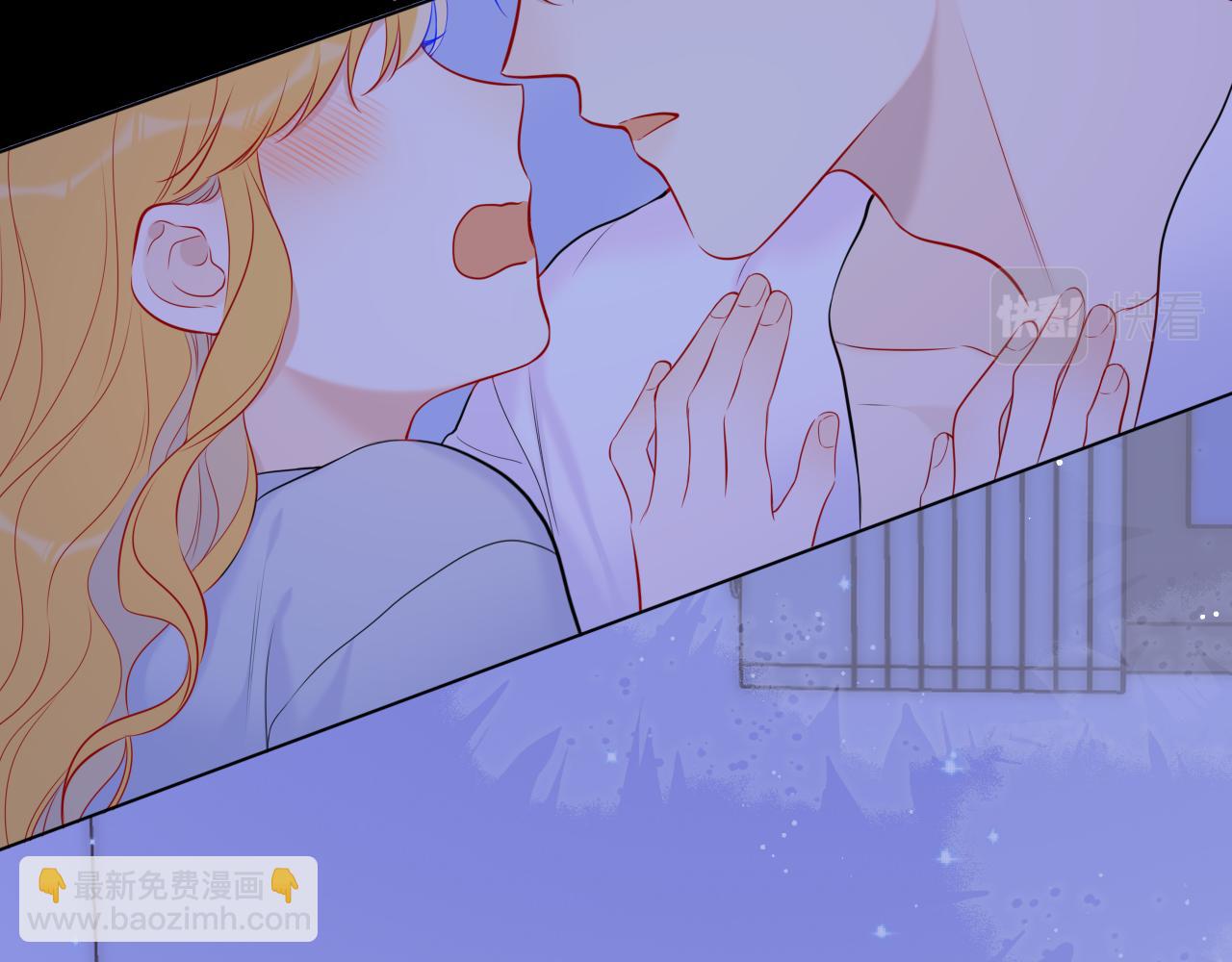 第137话 没说不亲你85