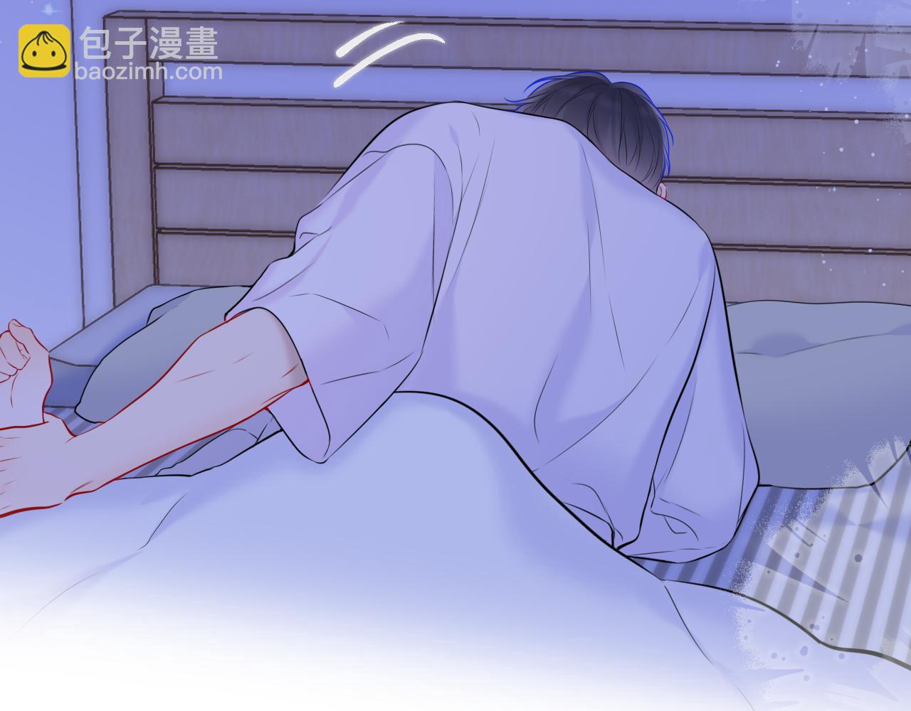 第137话 没说不亲你86